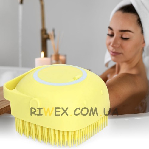 Силіконова масажна мочалка Silicone Massage Bath Brush, Жовта