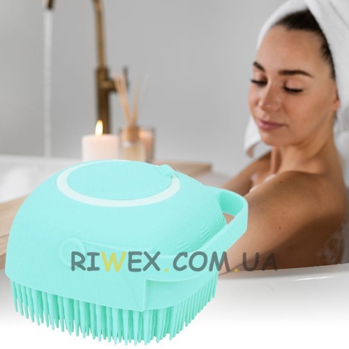 Силиконовая массажная мочалка Silicone Massage Bath Brush, Бирюзовая