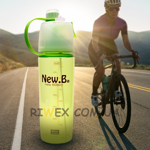 Велосипедна спортивна пляшка 600 мл з розпилювачем New.B лайм (EL-078-2)