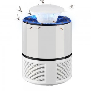 Електрична лампа, пастка від комарів Mosquito Killer Lamp від USB, Білий