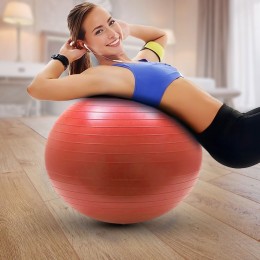 Мяч для фитнеса Фитбол Yoga Ball 75 см до 150 кг гладкий, Красный