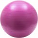 М'яч для фітнесу Фітбол Yoga Ball 75 см до 150 кг гладкий, Рожевий