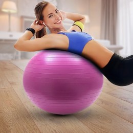 М'яч для фітнесу Фітбол Yoga Ball 75 см до 150 кг гладкий, Рожевий
