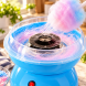 Машина для приготовления сладкой ваты Cotton Candy Maker, Синий (ARSH/MA156)