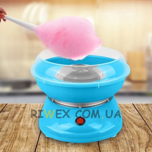 Машина для приготовления сладкой ваты Cotton Candy Maker, Синий