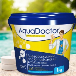 Повільнорозчинний дезинфікуючий препарат 3в1 AquaDoctor MC-T, 1 кг (LM)