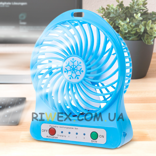 Настільний міні-вентилятор з акумулятором Portable Fan Mini Блакитний