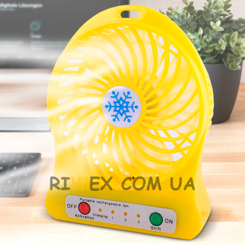 Настільний міні-вентилятор з акумулятором Portable Fan Mini Жовтий