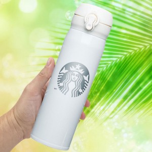 Термос Starbucks для холодних та горячих напоїв 500 мл, Білий