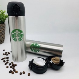 Термос Starbucks для холодных и горячих напитков 500 мл, Серебрянный