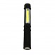 Фонарь светодиодный батареечный LED Working Light COB 1, Чорний