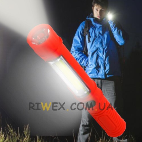 Фонарь светодиодный батареечный LED Working Light COB 1, Красный