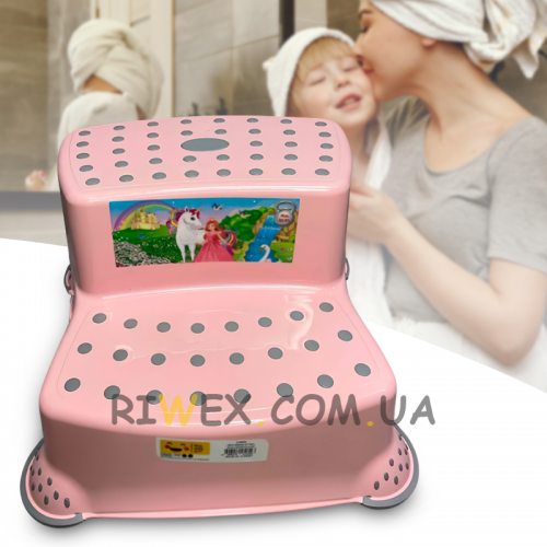 Детский табурет-подставка для ванной Irak Plastik с нескользящими резинками, розовый (DRK)