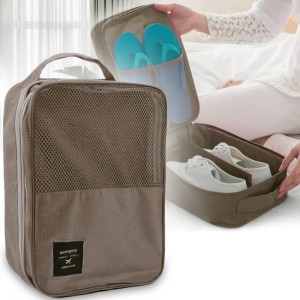 Сумка органайзер для обуви Travel Series Shoes Pouch, Коричневый (509)