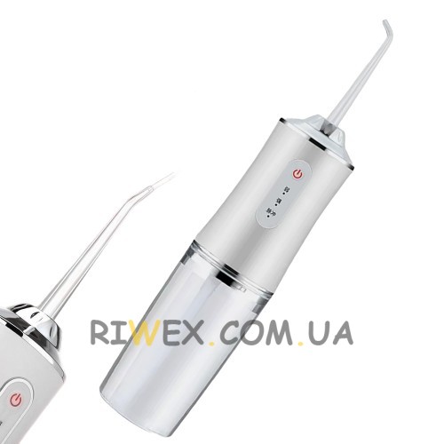 Портативний іригатор для ротової порожнини Portable Oral Irrigator 230 мл, Білий