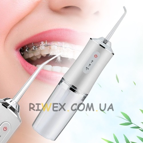 Портативный ирригатор для полости рта Portable Oral Irrigator 230 мл, Белый