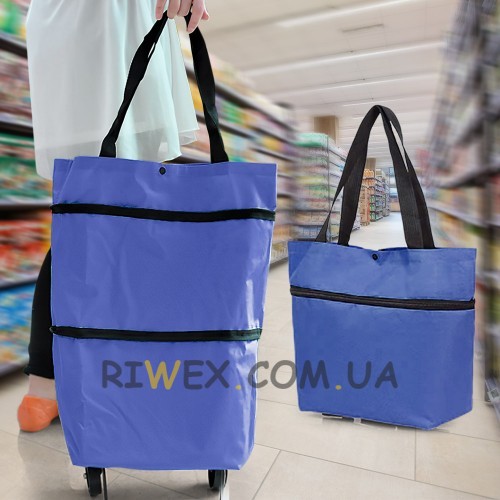 Складная женская хозяйская сумка-чемодан на колесах для покупок, Синяя (219)