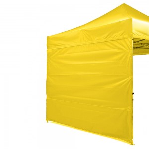 Боковая стенка на палатку, шатер из цельного полотна на завязках 7 м, 3 стенки 2х3 м, Желтый