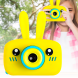 Детский цифровой фотоаппарат видеокамера (зайчик) Х500 Smart Kids Camera 3 Желтый (626)