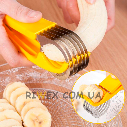 Подрібнювач кухонний слайсер для нарізки продуктів кільцями (205)