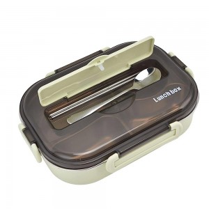 Ланч бокс Shengde Liner Lunch Box на 3-4 секции с отсеком для приборов, Зеленый