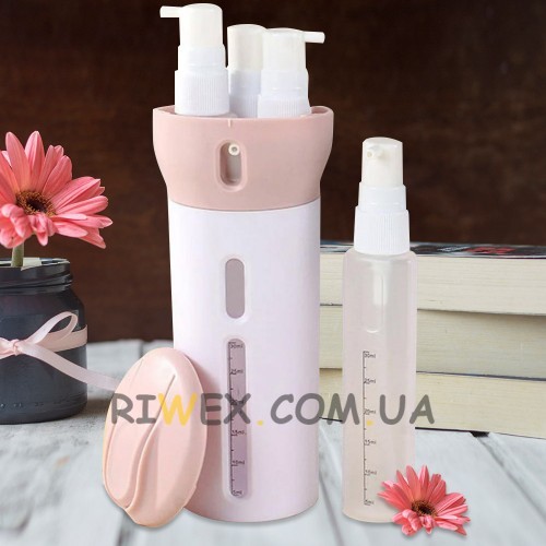 Дорожный органайзер для жидкостей Smart Travel Bottle Set 4 в 1, Розовый