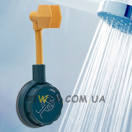 Регулируемый поворотный кронштейн для крепления душа Shower holder 360°, Сине-желтый (219)