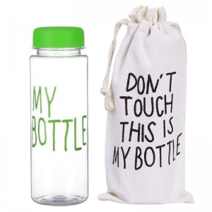 Оригинальная бутылка для воды My bottle 500 мл + чехол, Салатовый