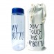 Оригінальна пляшка для води My Bottle 500 мл + чохол, Синій