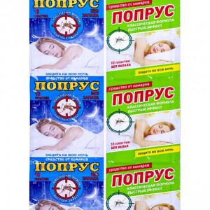 Пластини для фумігатора Попрус, 10шт