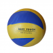 Волейбольний гумовий м'яч Soft Touch (Official ball)