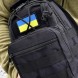 Сумка-слінг через плече  із прапором України на 6 літрів, Чорна