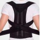 Грудопоперековий корсет коректор правильної постави Back pain need help, розмір XL (В)