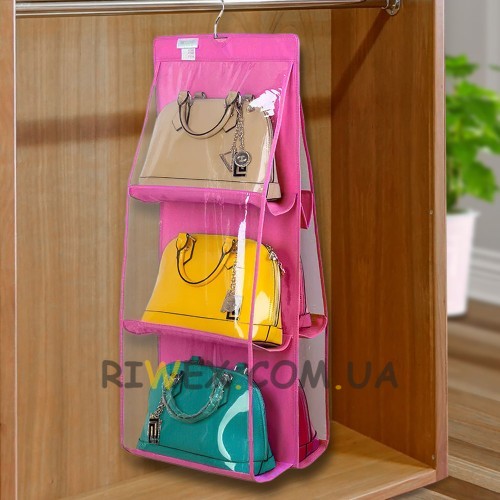 Подвесной органайзер для сумок Hanging Purse Organizer, Розовый (211)