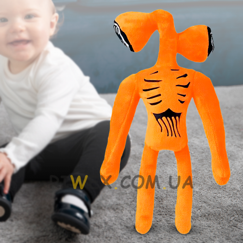 Мягкая игрушка Сиреноголова Мультяшный Герой Оранжевый (225)