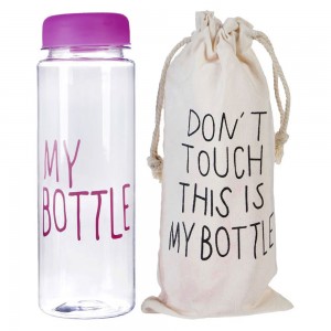 Спортивна пляшка My Bottle для води та напоїв + чохол 500 мл, Фіолетовий