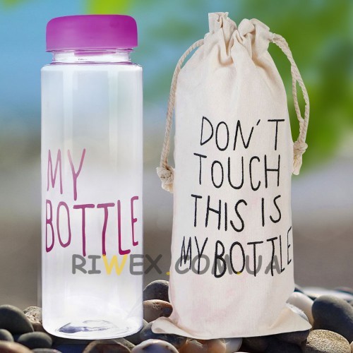 Спортивная бутылка My Bottle для воды и напитков + чехол 500 мл, Фиолетовый