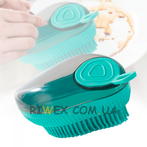 Мочалка щетка с емкостью для моющего средства BATH BRUSH LY-319 Бирюзовая (205)