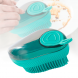 Мочалка щетка с емкостью для моющего средства BATH BRUSH LY-319 Бирюзовая (205)