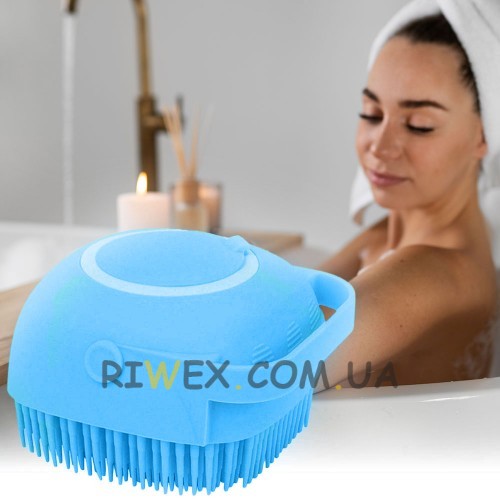Силиконовая массажная мочалка Silicone Massage Bath Brush, Голубая
