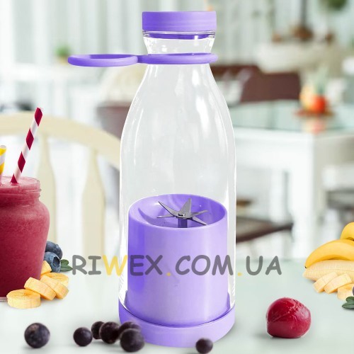 Бездротовий портативний блендер-пляшка Fresh Juice Blender 420 мл, Фіолетовий (205)