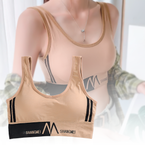 Женский спортивный бюстгальтер бесшовный Shoulder Sports Suit NO Какао, размер L (626)