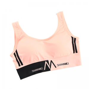 Женский спортивный бюстгальтер бесшовный Shoulder Sports Suit NO Пудра, размер L (626)