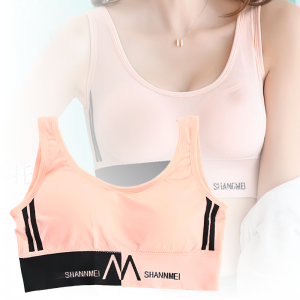Женский спортивный бюстгальтер бесшовный Shoulder Sports Suit NO Пудра, размер L (626)