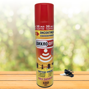 Аерозоль проти комах без запаху Дихлофос ДихлоOFF 330 мл Аерозоль проти комах без запаху Дихлофос ДихлоOFF 330 мл