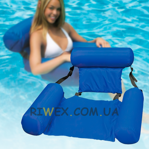 Надувний складний матрац для басейну InflatableFloatingBed блакитний
