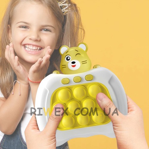 Электронная приставка консоль, поп ит игрушка-антистресс Quick Push Puzzle Game Fast №221В, Желтый