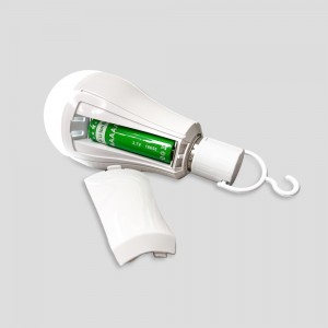 Енергозберігаюча лампочка з акумулятором під цоколь Е27 FAE-3920 LED 20W
