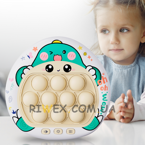 Детская электронная приставка Pop It Игрушка Антистресс Quick Push Puzzle Game Fast №DD1808-333C Бело-зеленый (577)