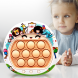 Детская электронная приставка Pop It Игрушка Антистресс Quick Push Puzzle Game Fast №DD1808-333C Разноцветный (577)